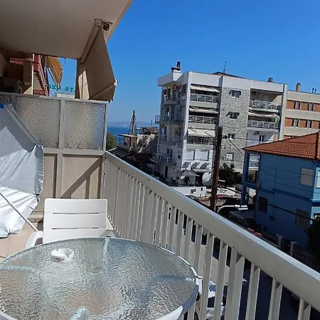 Apartmentssindesmos Peraía